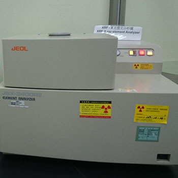 XRF-X Ray Element Analyzer