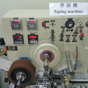 帶裝機